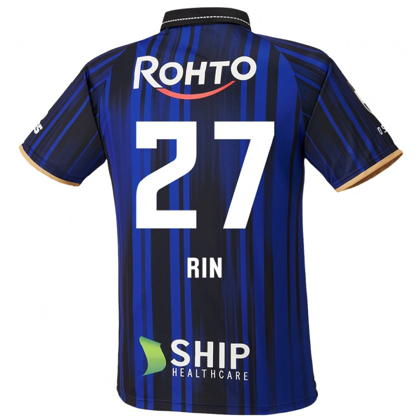 Danxen Herren Rin Mito #27 Weiß Blau Schwarz Heimtrikot Trikot 2025/26 T-Shirt Schweiz