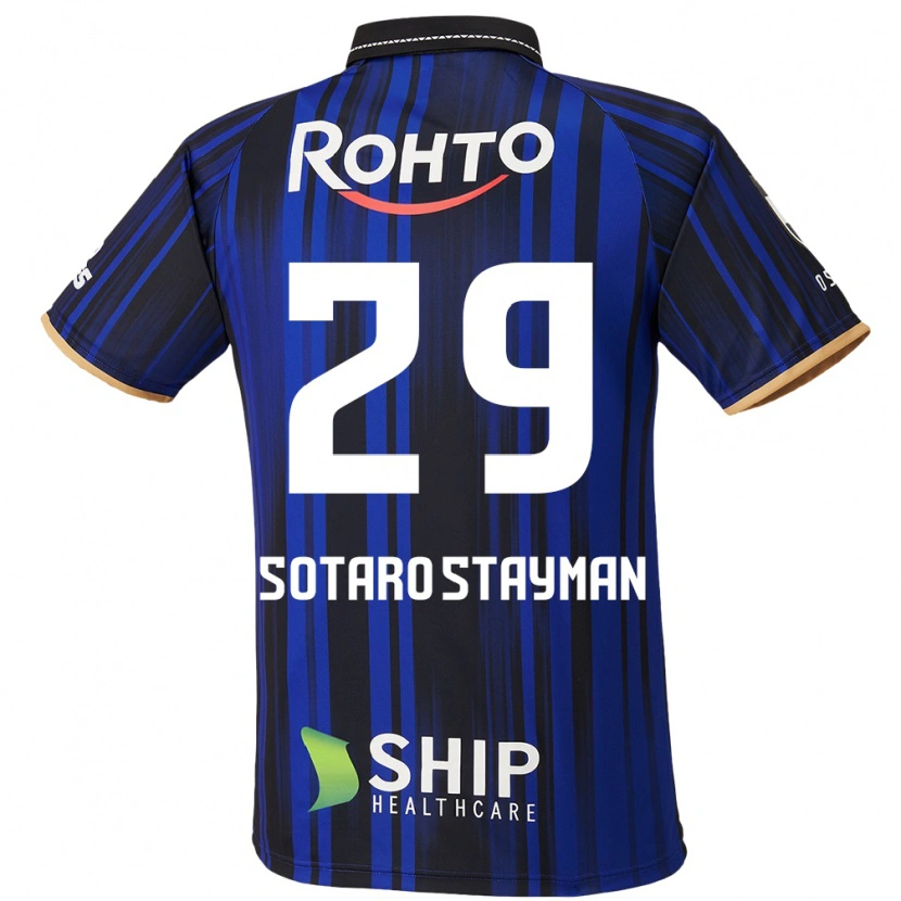 Danxen Herren Joshua Sotaro Stayman #29 Weiß Blau Schwarz Heimtrikot Trikot 2025/26 T-Shirt Schweiz