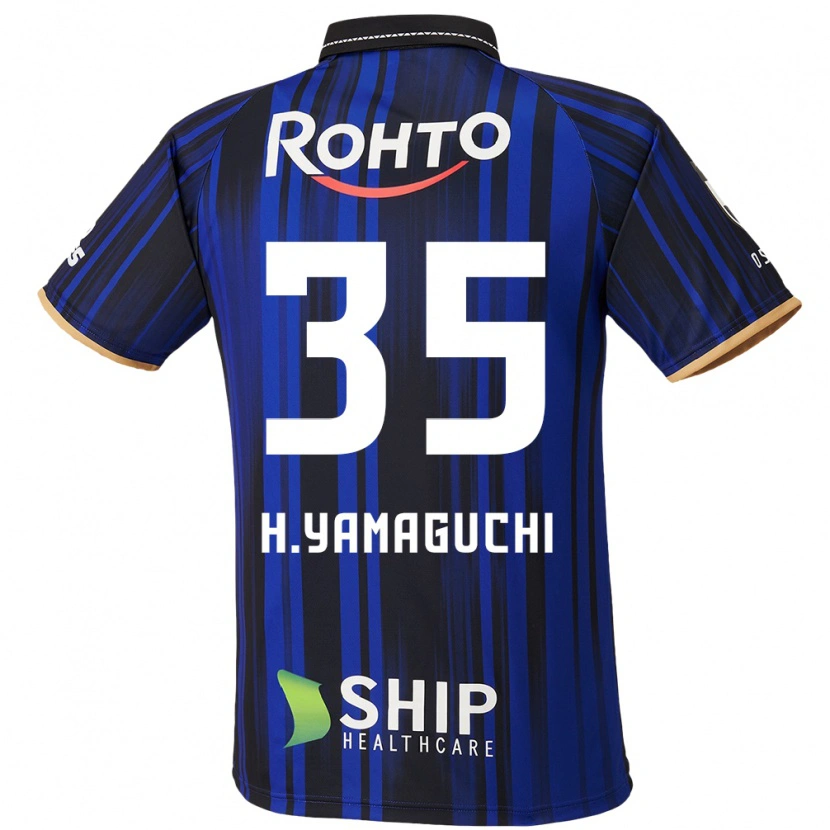 Danxen Herren Haruta Yamaguchi #35 Weiß Blau Schwarz Heimtrikot Trikot 2025/26 T-Shirt Schweiz
