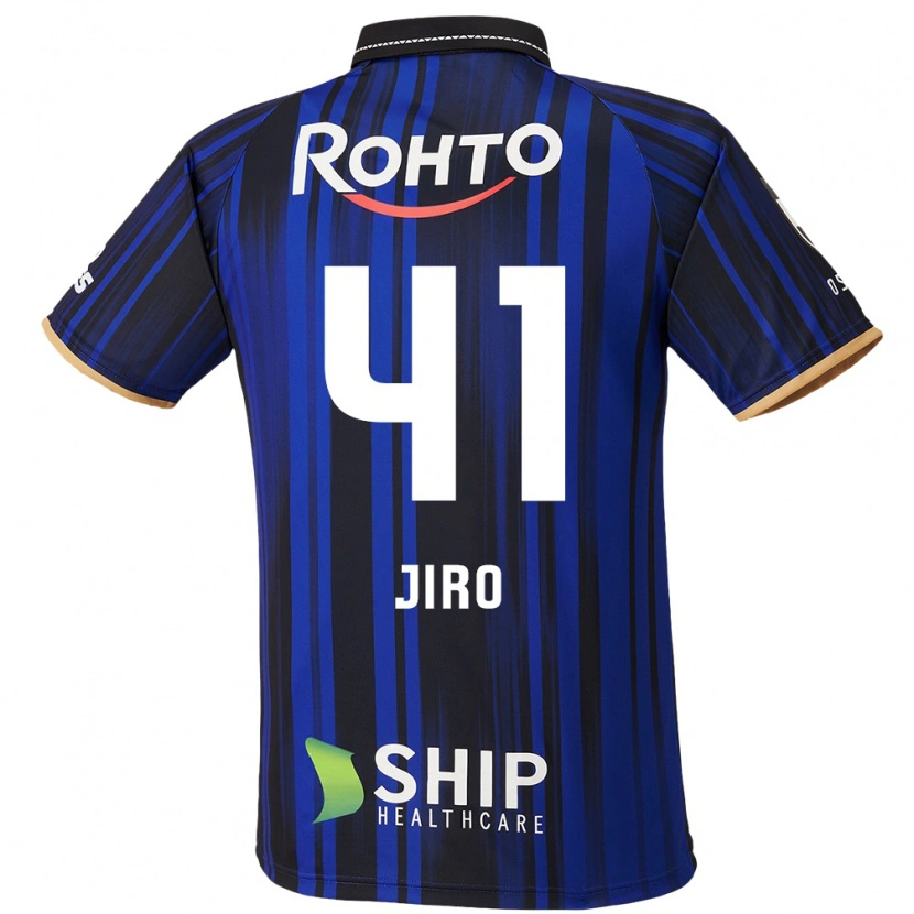 Danxen Herren Jiro Nakamura #41 Weiß Blau Schwarz Heimtrikot Trikot 2025/26 T-Shirt Schweiz
