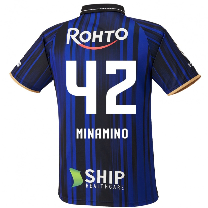 Danxen Herren Harumi Minamino #42 Weiß Blau Schwarz Heimtrikot Trikot 2025/26 T-Shirt Schweiz