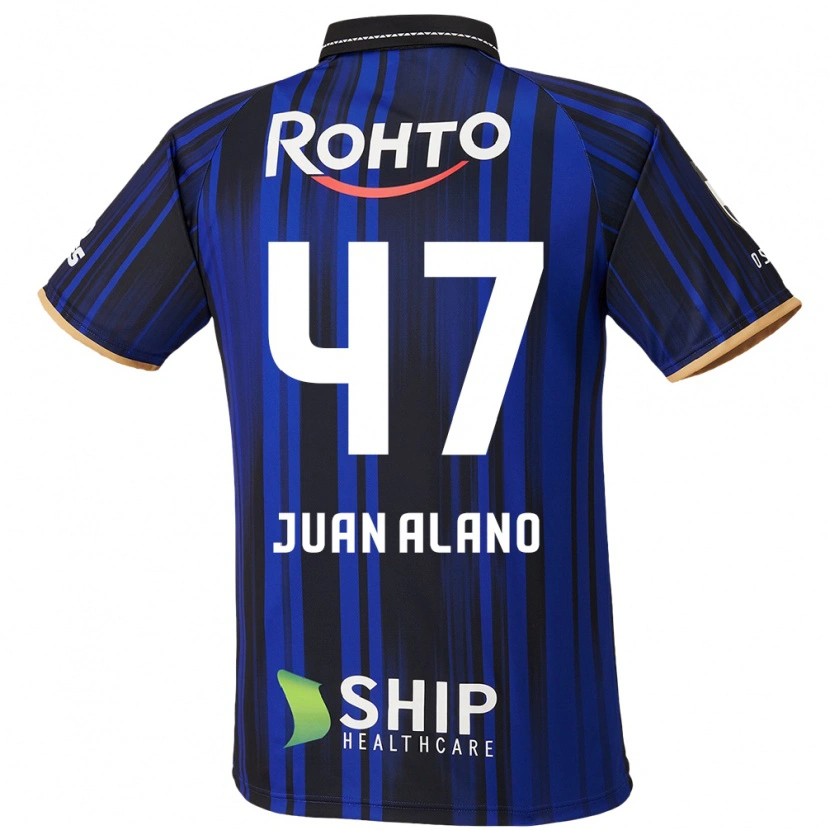 Danxen Herren Juan Alano #47 Weiß Blau Schwarz Heimtrikot Trikot 2025/26 T-Shirt Schweiz