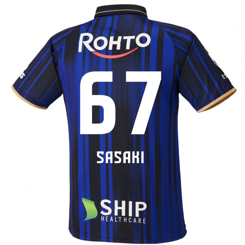 Danxen Herren Shogo Sasaki #67 Weiß Blau Schwarz Heimtrikot Trikot 2025/26 T-Shirt Schweiz