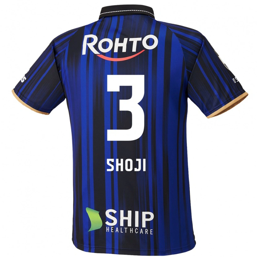 Danxen Herren Gen Shoji #3 Weiß Blau Schwarz Heimtrikot Trikot 2025/26 T-Shirt Schweiz