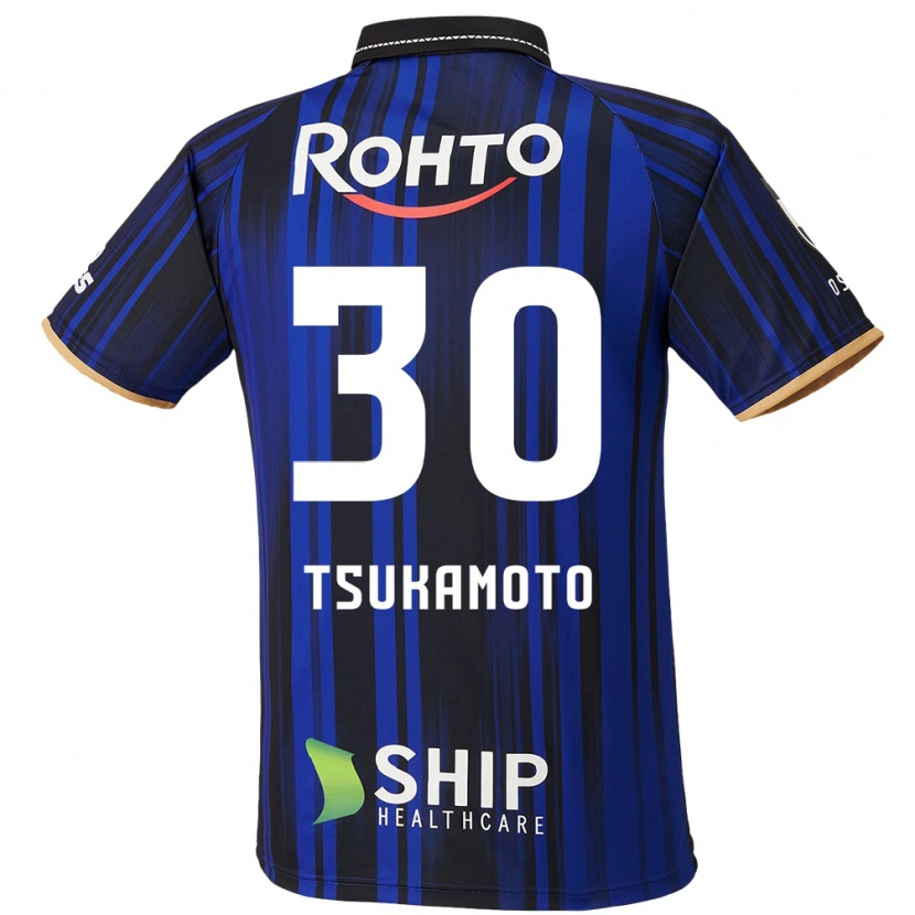 Danxen Herren Dai Tsukamoto #30 Weiß Blau Schwarz Heimtrikot Trikot 2025/26 T-Shirt Schweiz