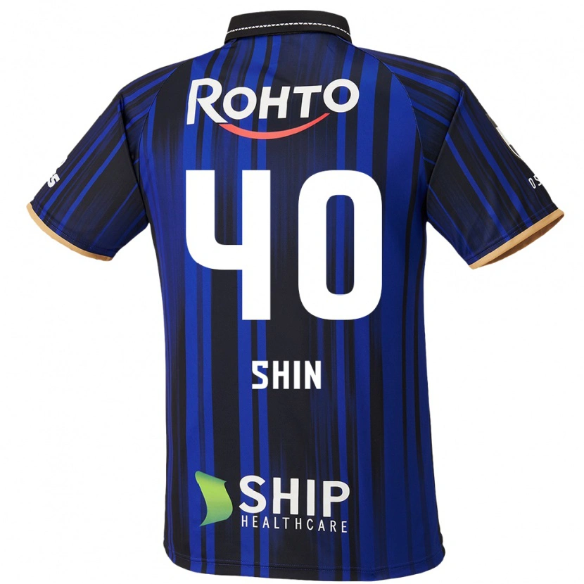 Danxen Herren Won-Ho Shin #40 Weiß Blau Schwarz Heimtrikot Trikot 2025/26 T-Shirt Schweiz