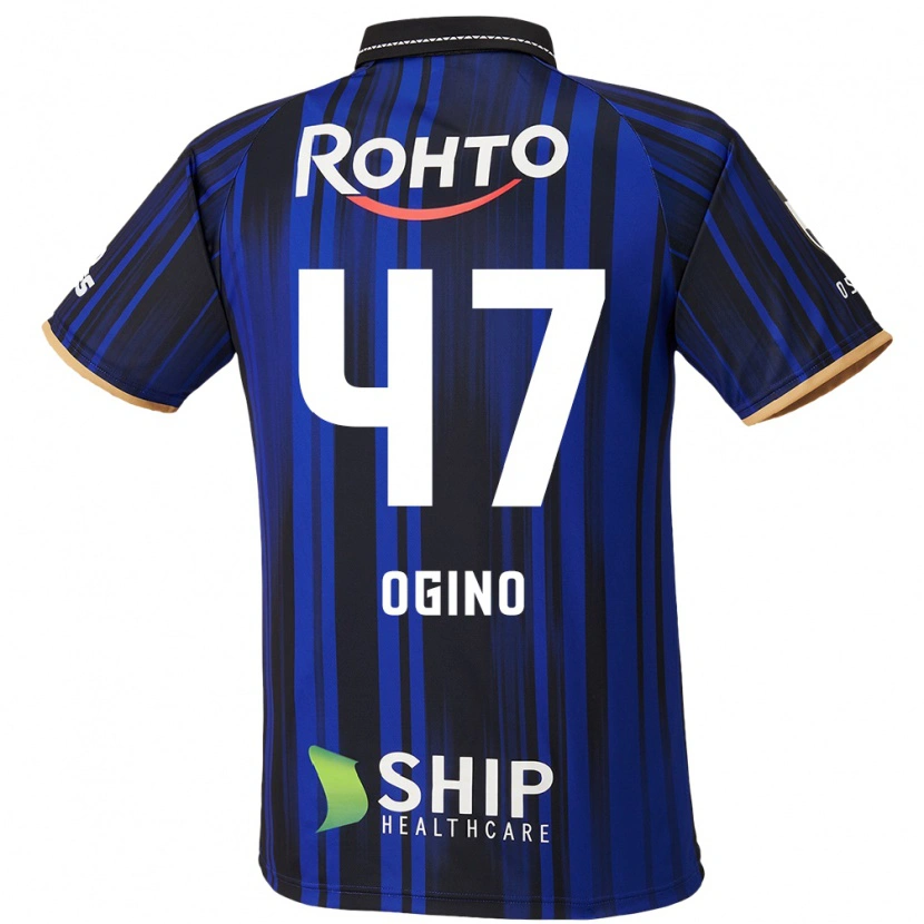 Danxen Herren Motonobu Ogino #47 Weiß Blau Schwarz Heimtrikot Trikot 2025/26 T-Shirt Schweiz