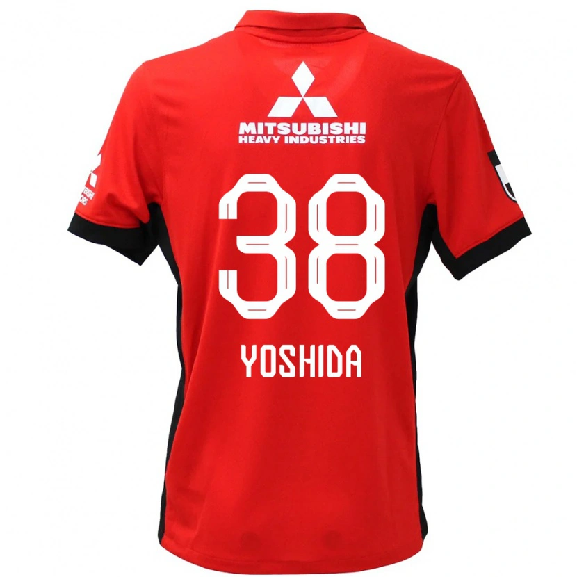 Danxen Herren Masanobu Yoshida #38 Weiß Schwarz Heimtrikot Trikot 2025/26 T-Shirt Schweiz