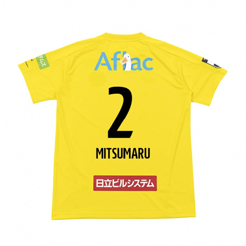 Danxen Herren Hiromu Mitsumaru #2 Hellgrau Beige Heimtrikot Trikot 2025/26 T-Shirt Schweiz