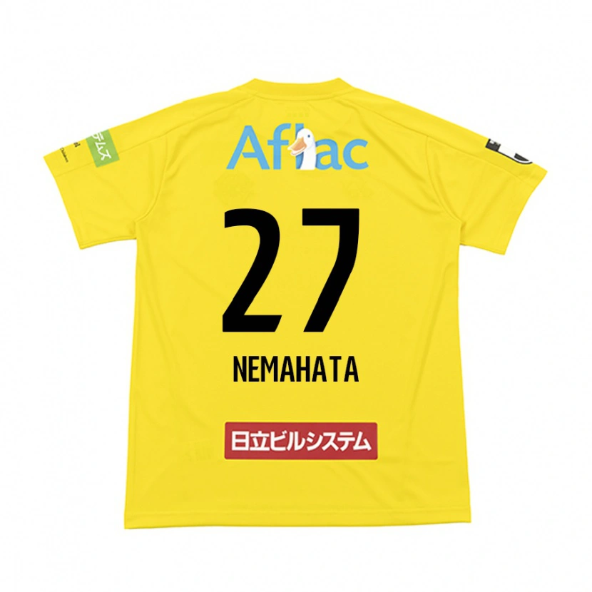 Danxen Herren Hayato Nemahata #27 Schwarz Gelb Heimtrikot Trikot 2025/26 T-Shirt Schweiz