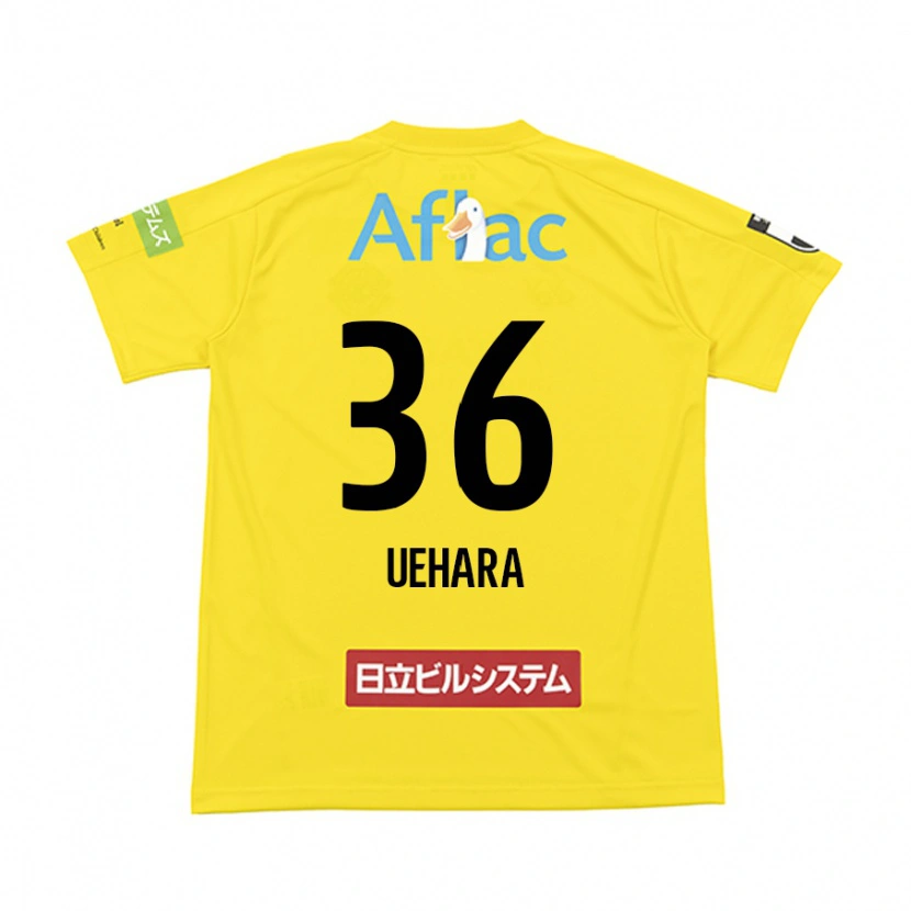 Danxen Herren Reo Uehara #36 Schwarz Gelb Heimtrikot Trikot 2025/26 T-Shirt Schweiz