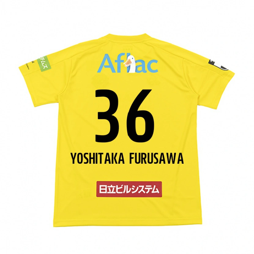 Danxen Herren Nabel Yoshitaka Furusawa #36 Hellgrau Beige Heimtrikot Trikot 2025/26 T-Shirt Schweiz