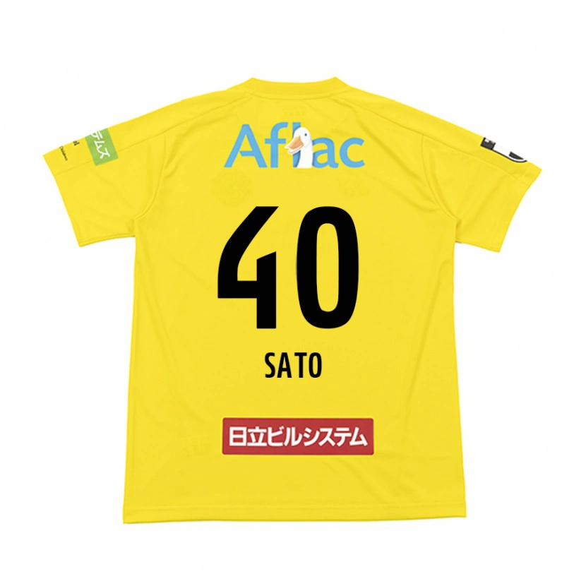 Danxen Herren Raku Sato #40 Schwarz Gelb Heimtrikot Trikot 2025/26 T-Shirt Schweiz