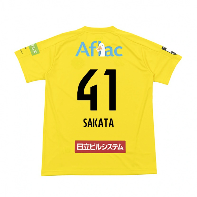 Danxen Herren Daiki Sakata #41 Schwarz Gelb Heimtrikot Trikot 2025/26 T-Shirt Schweiz