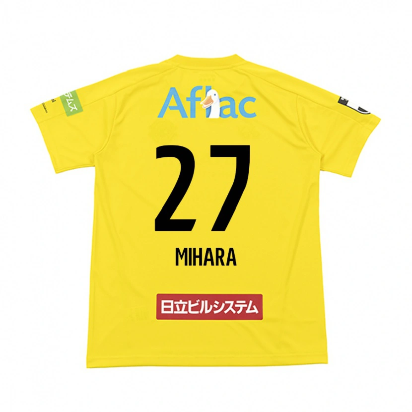 Danxen Herren Masatoshi Mihara #27 Hellgrau Beige Heimtrikot Trikot 2025/26 T-Shirt Schweiz