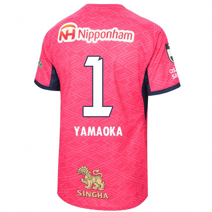 Danxen Herren Kumpei Yamaoka #1 Weiß Sakura Rosa Heimtrikot Trikot 2025/26 T-Shirt Schweiz