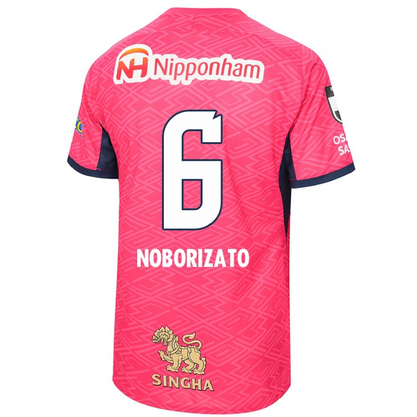 Danxen Herren Kyohei Noborizato #6 Weiß Sakura Rosa Heimtrikot Trikot 2025/26 T-Shirt Schweiz