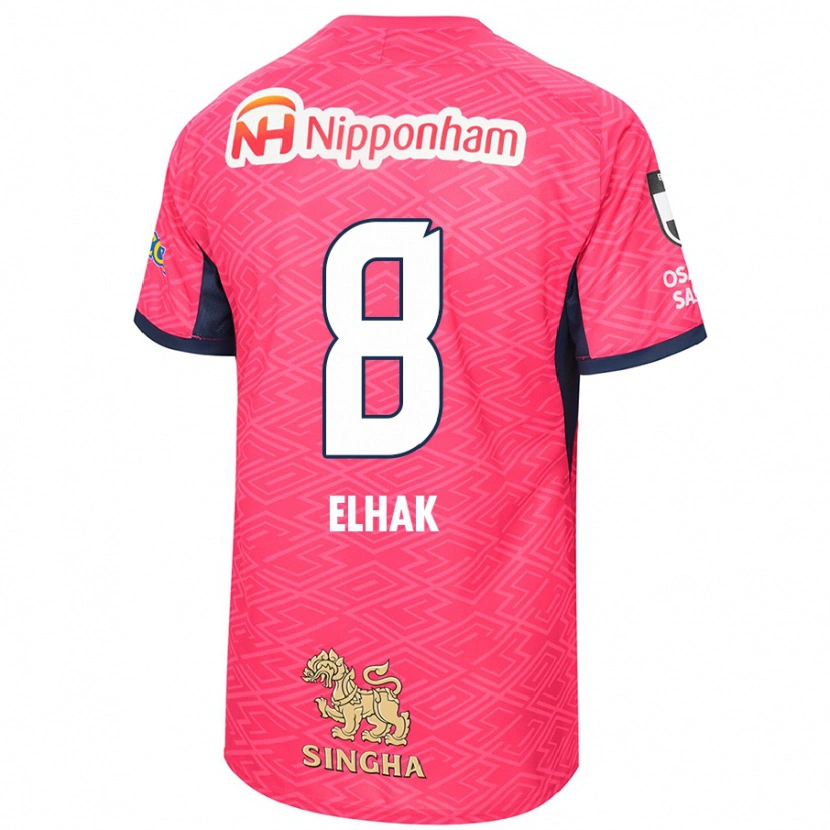 Danxen Herren Akuro Elhak #8 Weiß Sakura Rosa Heimtrikot Trikot 2025/26 T-Shirt Schweiz