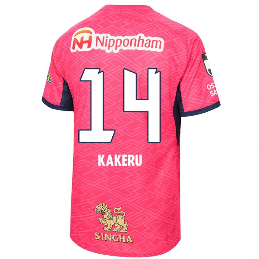 Danxen Herren Kakeru Funaki #14 Weiß Sakura Rosa Heimtrikot Trikot 2025/26 T-Shirt Schweiz
