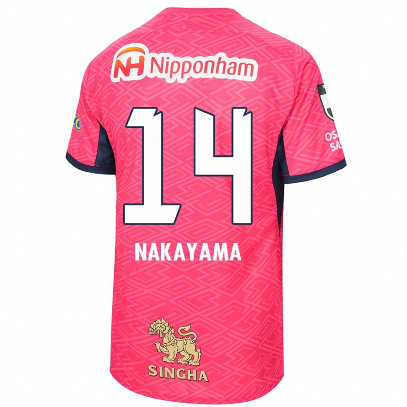 Danxen Herren Toshito Nakayama #14 Weiß Sakura Rosa Heimtrikot Trikot 2025/26 T-Shirt Schweiz