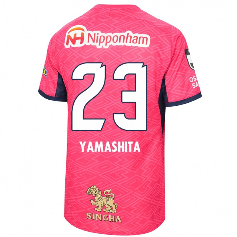 Danxen Herren Tatsuya Yamashita #23 Weiß Sakura Rosa Heimtrikot Trikot 2025/26 T-Shirt Schweiz
