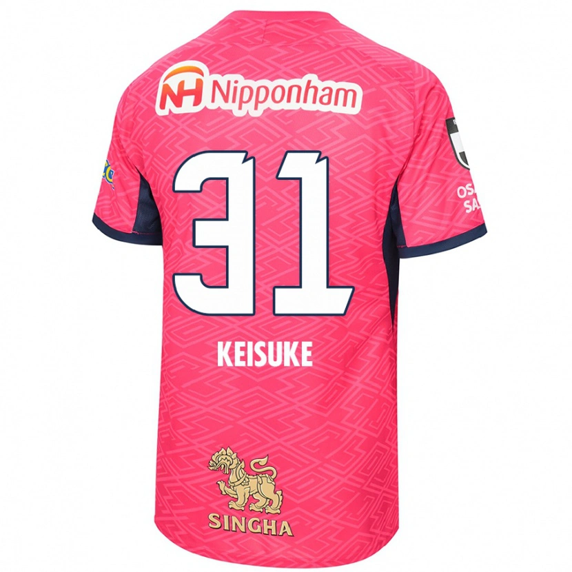 Danxen Herren Keisuke Shimizu #31 Weiß Sakura Rosa Heimtrikot Trikot 2025/26 T-Shirt Schweiz