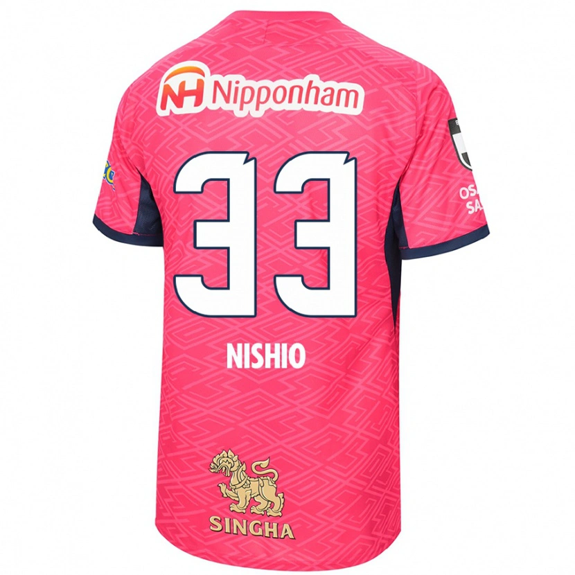 Danxen Herren Ryuya Nishio #33 Weiß Sakura Rosa Heimtrikot Trikot 2025/26 T-Shirt Schweiz