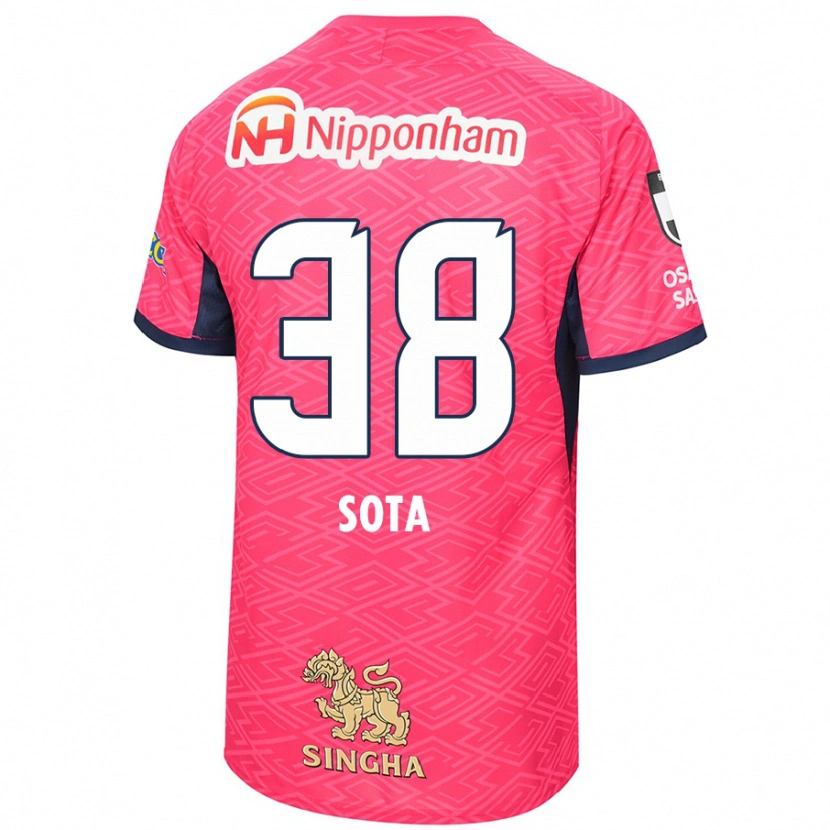 Danxen Herren Sota Kitano #38 Weiß Sakura Rosa Heimtrikot Trikot 2025/26 T-Shirt Schweiz