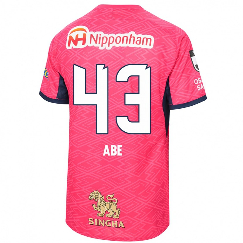 Danxen Herren Yosei Abe #43 Weiß Sakura Rosa Heimtrikot Trikot 2025/26 T-Shirt Schweiz