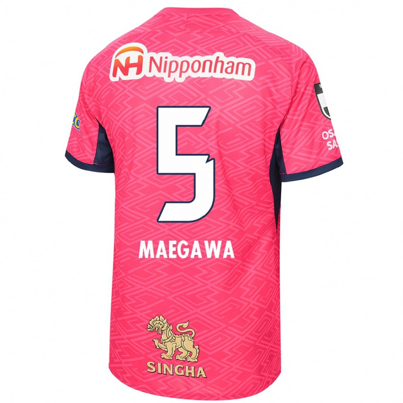 Danxen Herren Miki Maegawa #5 Weiß Sakura Rosa Heimtrikot Trikot 2025/26 T-Shirt Schweiz