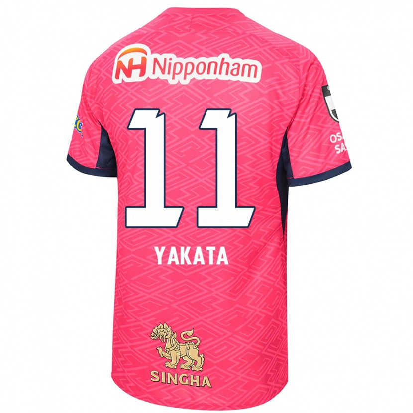 Danxen Herren Miyu Yakata #11 Weiß Sakura Rosa Heimtrikot Trikot 2025/26 T-Shirt Schweiz
