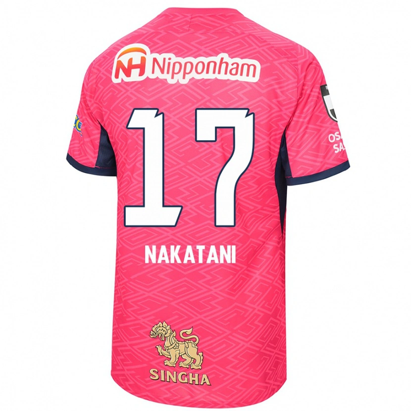 Danxen Herren Rina Nakatani #17 Weiß Sakura Rosa Heimtrikot Trikot 2025/26 T-Shirt Schweiz