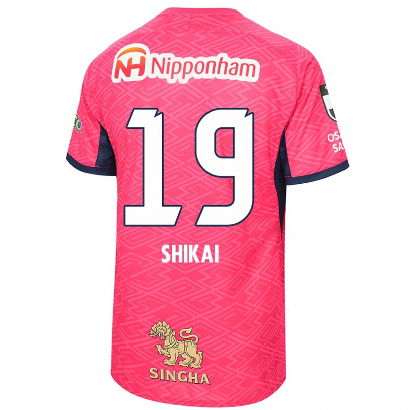 Danxen Herren Yukina Shikai #19 Weiß Sakura Rosa Heimtrikot Trikot 2025/26 T-Shirt Schweiz