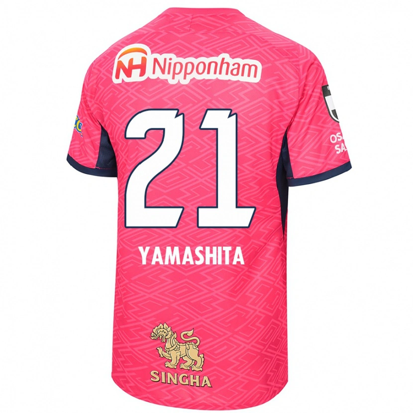 Danxen Herren Rina Yamashita #21 Weiß Sakura Rosa Heimtrikot Trikot 2025/26 T-Shirt Schweiz