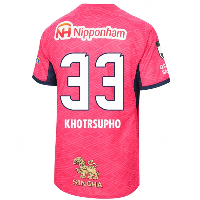 Danxen Herren Tawan Khotrsupho #33 Weiß Sakura Rosa Heimtrikot Trikot 2025/26 T-Shirt Schweiz