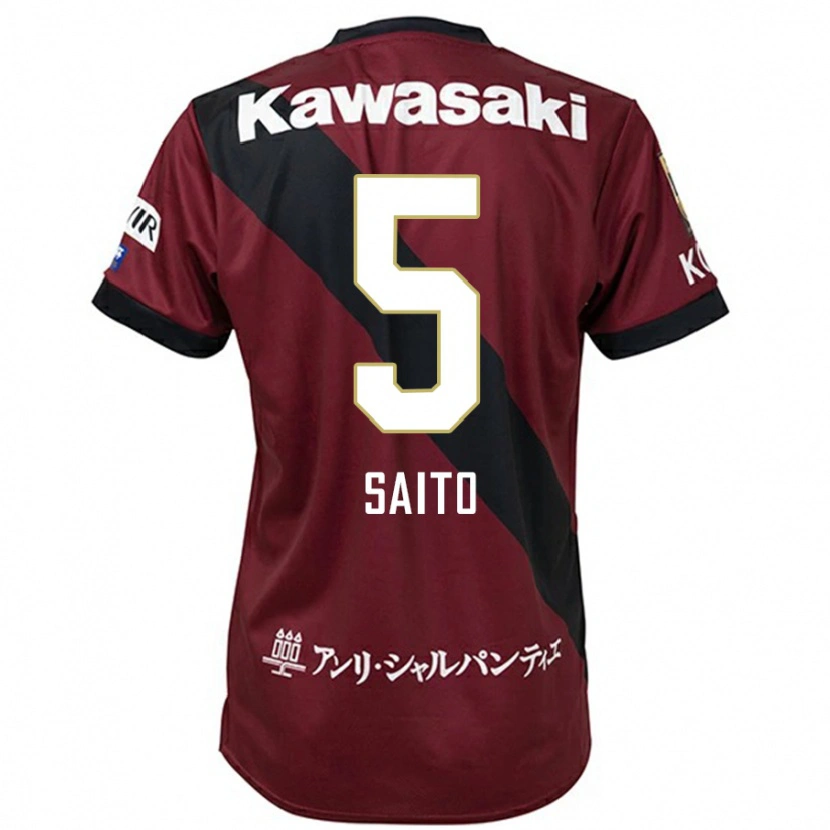 Danxen Herren Mitsuki Saito #5 Weiß Schwarz Heimtrikot Trikot 2025/26 T-Shirt Schweiz