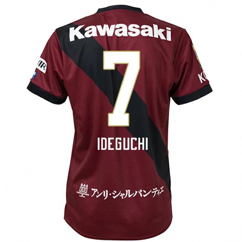 Danxen Herren Yosuke Ideguchi #7 Weiß Schwarz Heimtrikot Trikot 2025/26 T-Shirt Schweiz