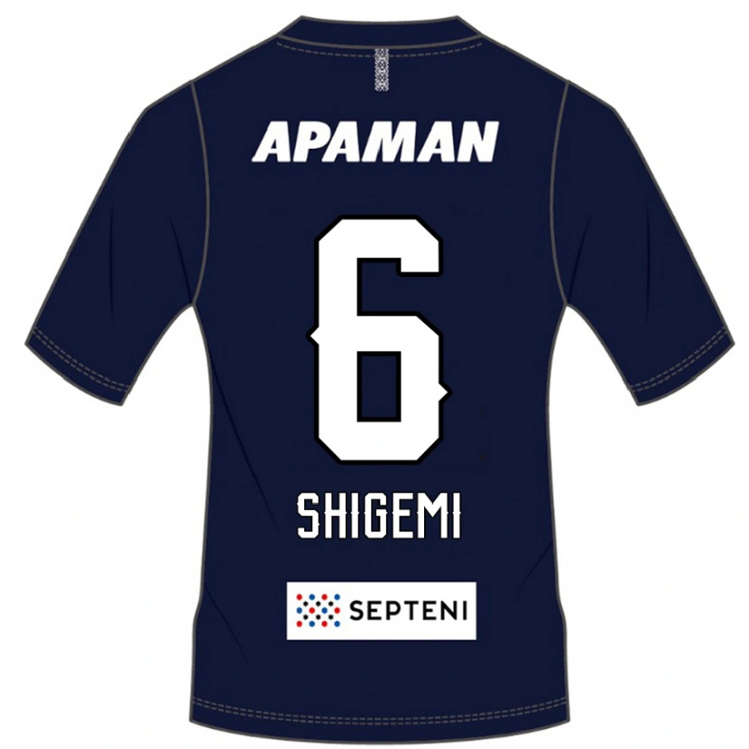 Danxen Herren Masato Shigemi #6 Hellgrau Heimtrikot Trikot 2025/26 T-Shirt Schweiz
