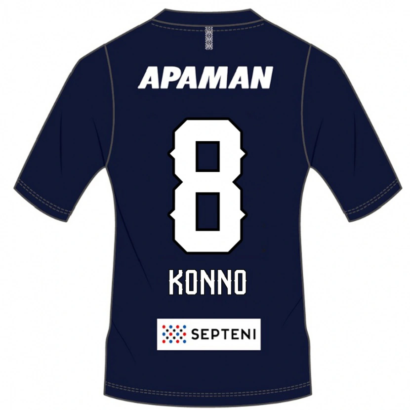 Danxen Herren Kazuya Konno #8 Hellgrau Heimtrikot Trikot 2025/26 T-Shirt Schweiz