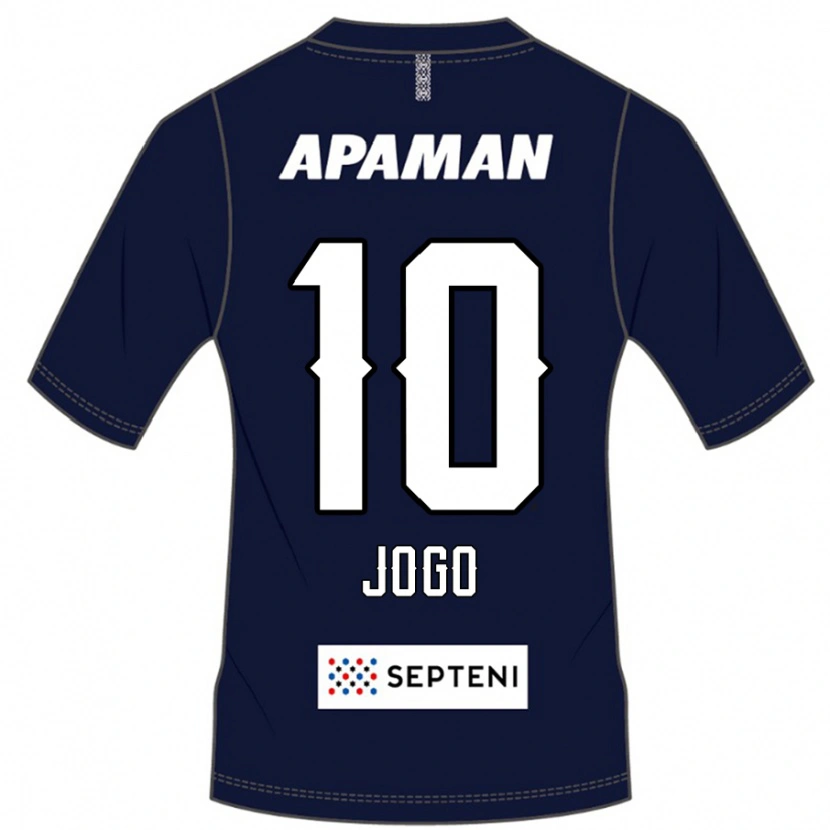 Danxen Herren Hisashi Jogo #10 Hellgrau Heimtrikot Trikot 2025/26 T-Shirt Schweiz