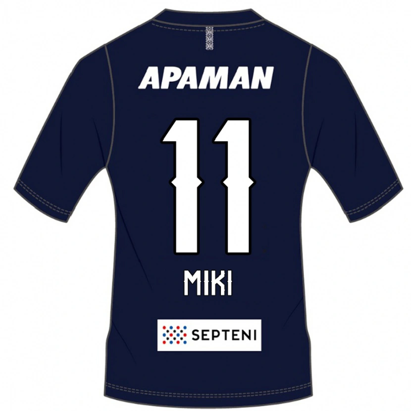 Danxen Herren Tomoya Miki #11 Hellgrau Heimtrikot Trikot 2025/26 T-Shirt Schweiz