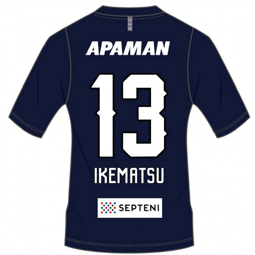 Danxen Herren Shumpei Ikematsu #13 Hellgrau Heimtrikot Trikot 2025/26 T-Shirt Schweiz