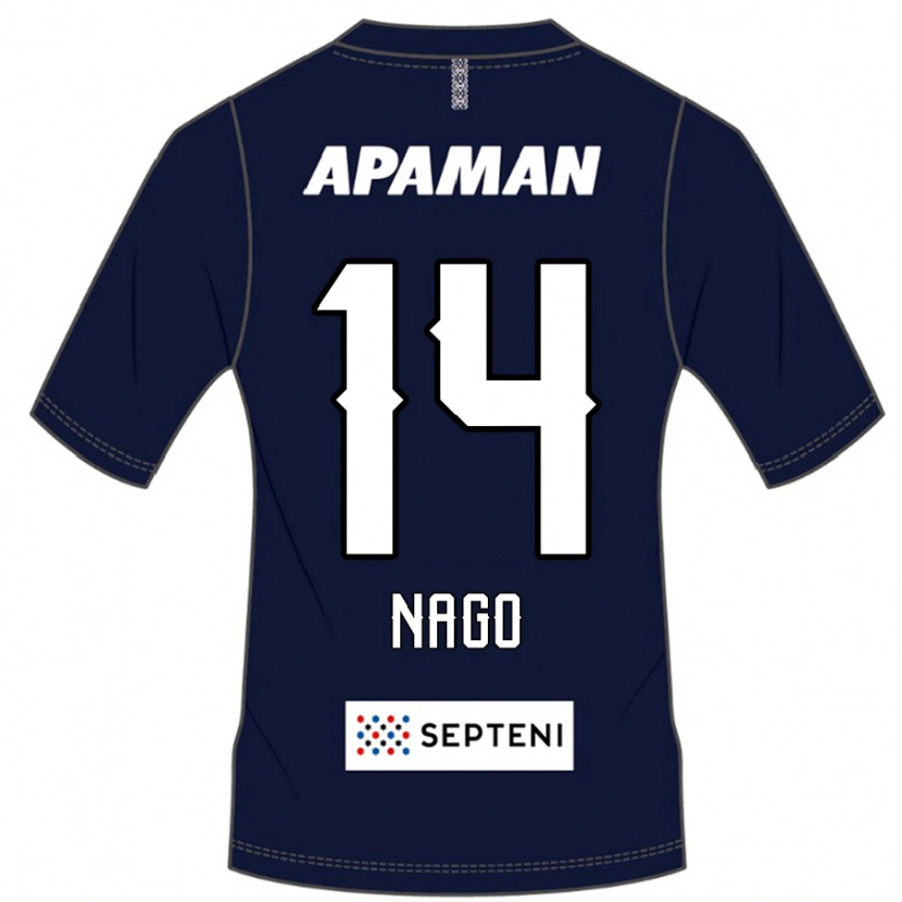 Danxen Herren Shintaro Nago #14 Hellgrau Heimtrikot Trikot 2025/26 T-Shirt Schweiz