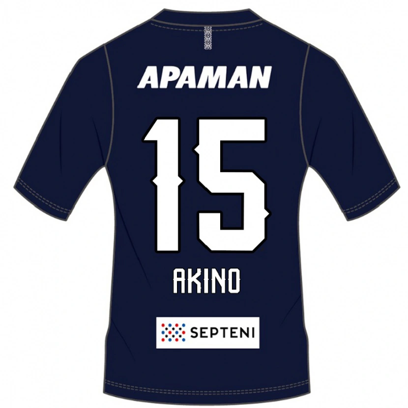 Danxen Herren Hiroki Akino #15 Hellgrau Heimtrikot Trikot 2025/26 T-Shirt Schweiz