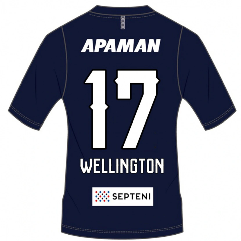 Danxen Herren Wellington #17 Hellgrau Heimtrikot Trikot 2025/26 T-Shirt Schweiz