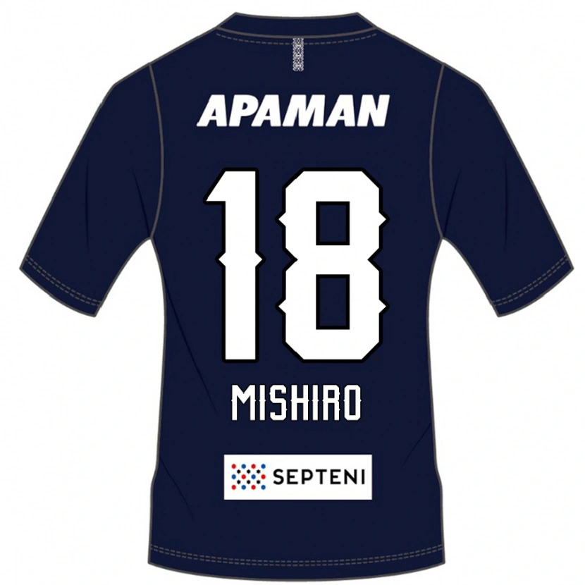 Danxen Herren Tokitora Mishiro #18 Hellgrau Heimtrikot Trikot 2025/26 T-Shirt Schweiz