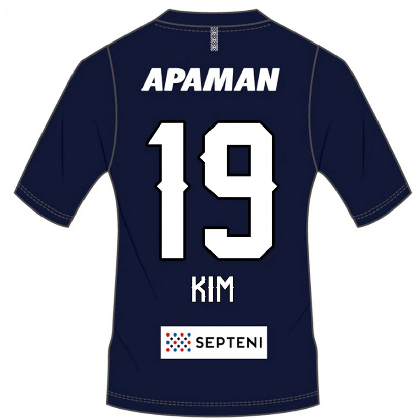 Danxen Herren Moon-Hyeon Kim #19 Hellgrau Heimtrikot Trikot 2025/26 T-Shirt Schweiz