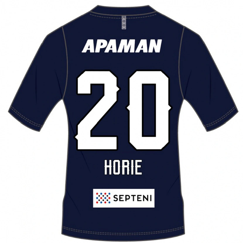 Danxen Herren Hibiki Horie #20 Hellgrau Heimtrikot Trikot 2025/26 T-Shirt Schweiz