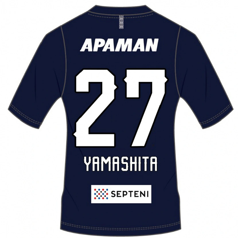 Danxen Herren Sotaro Yamashita #27 Hellgrau Heimtrikot Trikot 2025/26 T-Shirt Schweiz