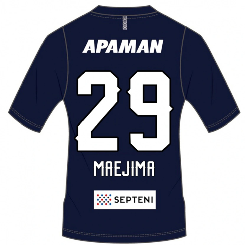 Danxen Herren Yota Maejima #29 Hellgrau Heimtrikot Trikot 2025/26 T-Shirt Schweiz